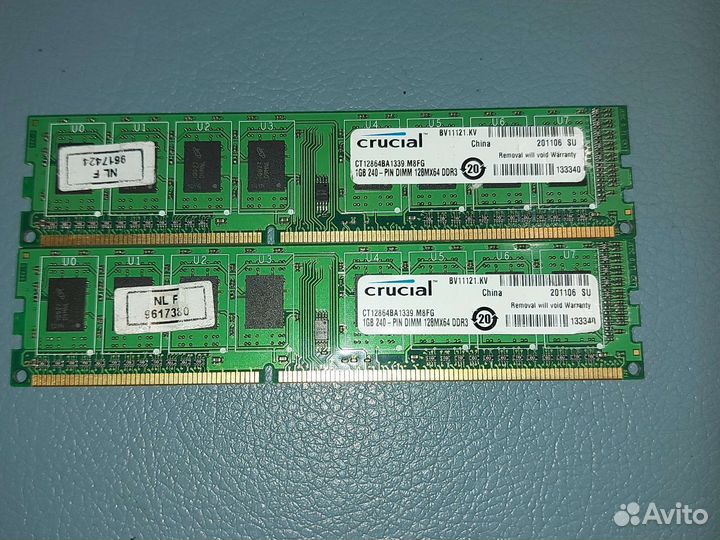 Оперативная память ddr3 2gb для пк