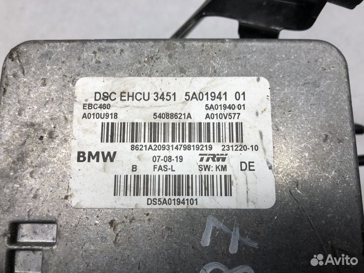 Блок ABS BMW X3 G01