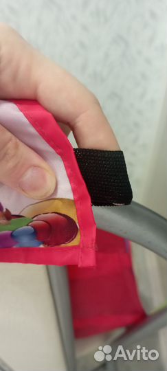 Кармашек в детский сад именной анюта аня анечка