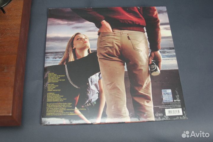 Scorpions – Animal Magnetism - Lp 2023