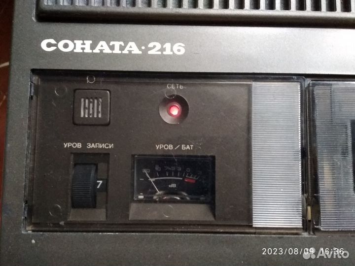 Кассетный магнитофон Соната 216 СССР