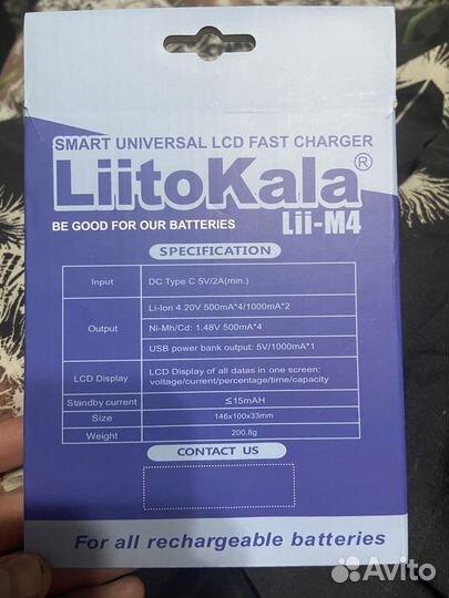 Liitokala LII-M4