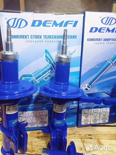 Стойки амортизаторы Ваз Лада Demfi