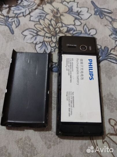 Телефон филипс х513
