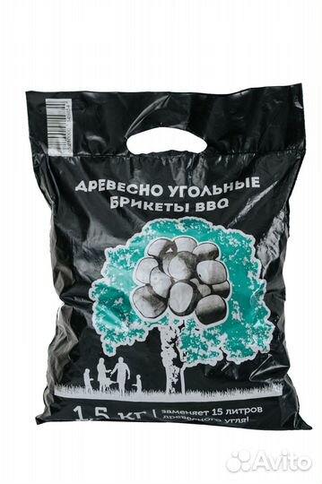 Древесно-угольные брикеты BBQ (подушечка) 1,5кг