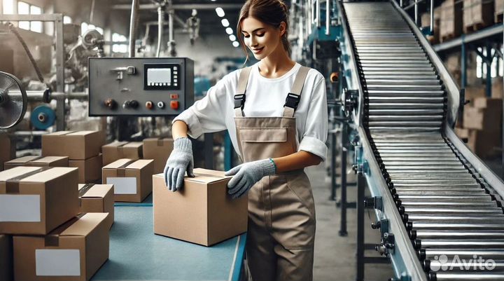 Упаковщик / фасовщик. Работа вахтой