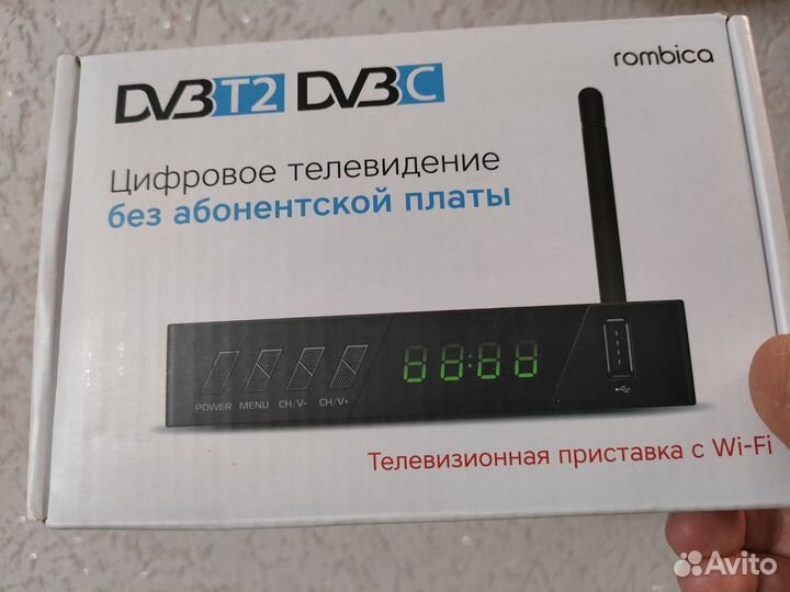 Цифровая тв приставка