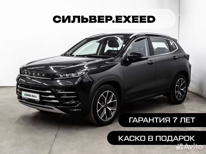 EXEED LX 1.6 AMT, 2023, 1 км