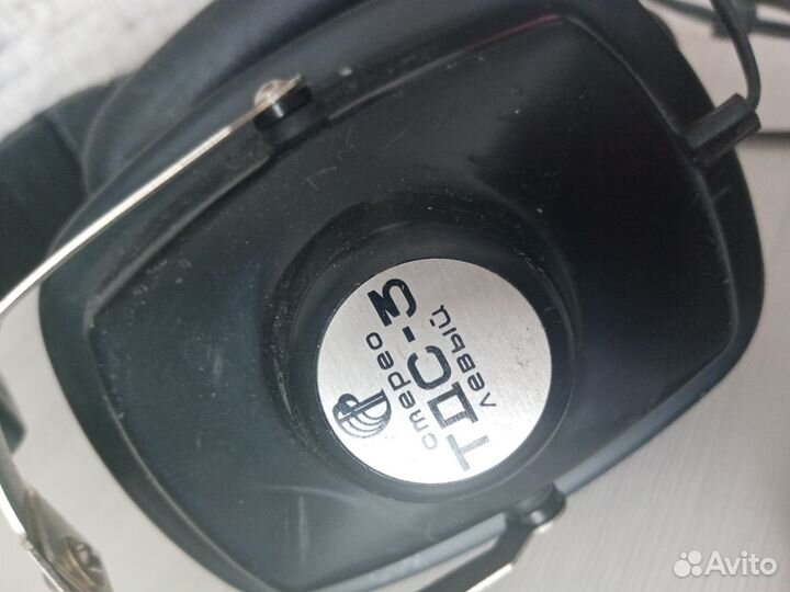 Наушники Тдс 3.Скакалка