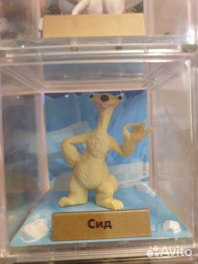 Фигурки ледниковый период