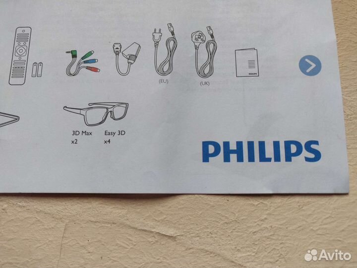 3D очки Philips комплект