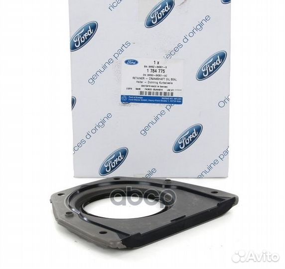 Сальник задний коленчатого вала 0,284 1784775 ford