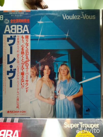 Виниловые пластинки Abba, производство Япония