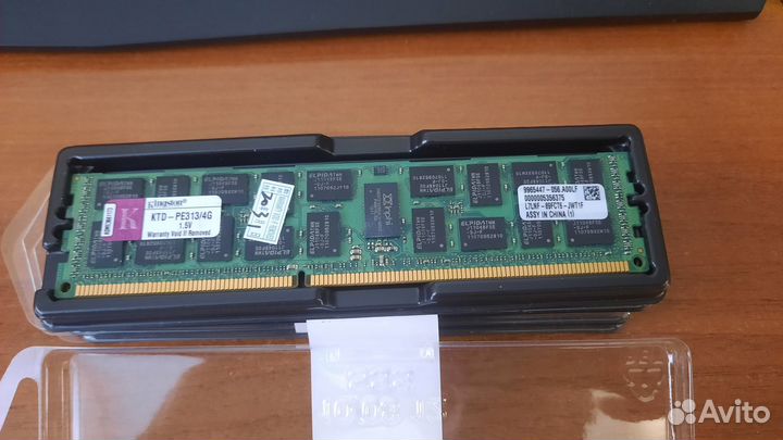 DDR3 4Gb 1333Mhz