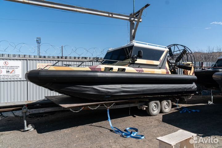 Аэролодка Север Фантом 650К В наличии