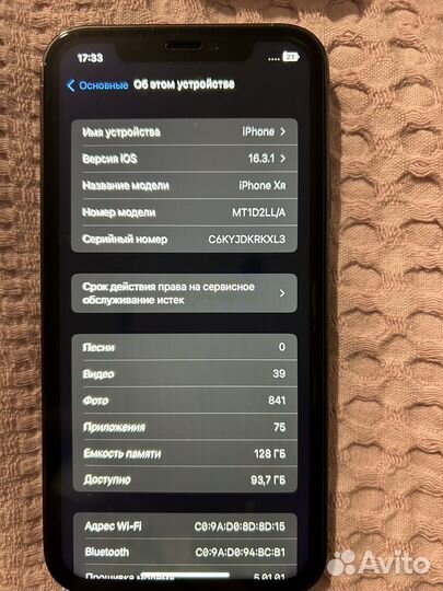 iPhone Xr в корпусе 14 pro 128