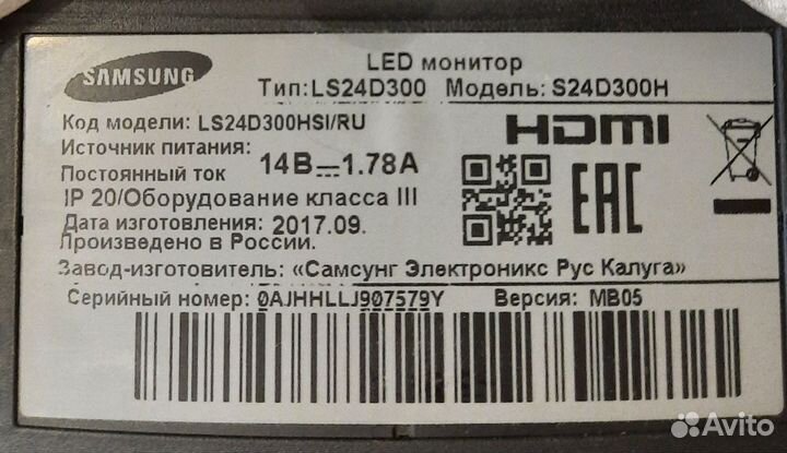 Монитор Samsung S24D300H