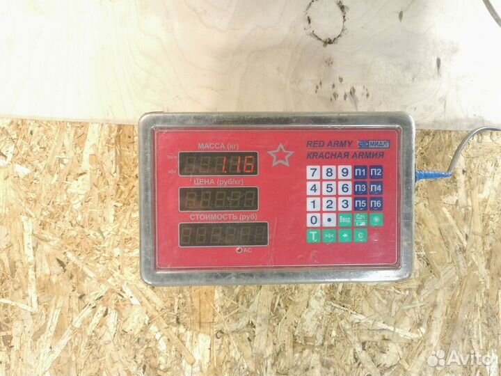 Кронштейн генератора Ssang yong Actyon 2010