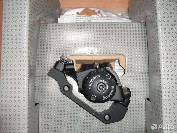 Тормоз дисковый shimano задний с ротором