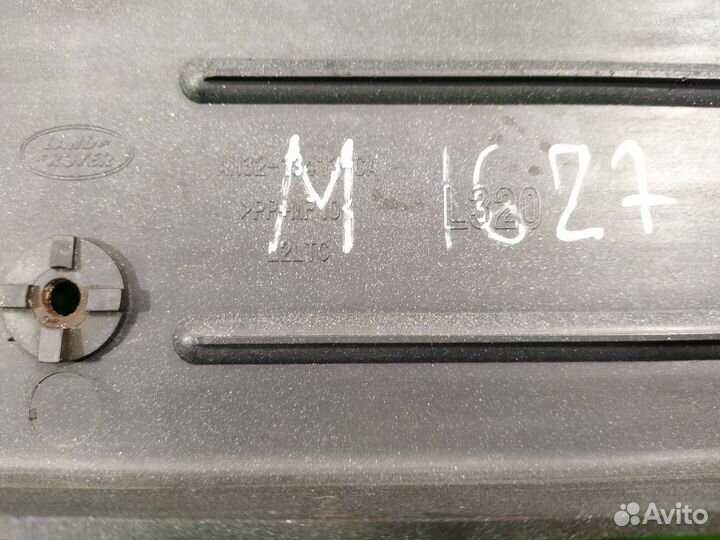 Подномерник (площадка для крепления номера)