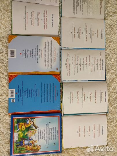 Детские книги