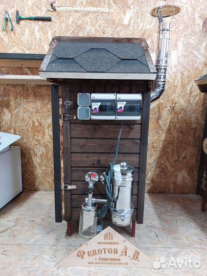 Коптильня от Производителя в наличии