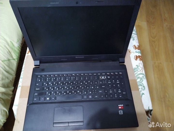 Lenovo b50-45