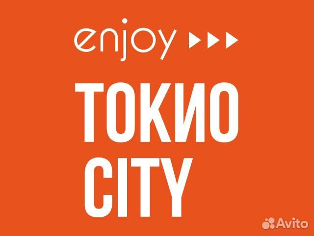 Мойщица-уборщица (м. Международная)