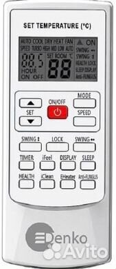 Denko Legend DU-09I (2024)