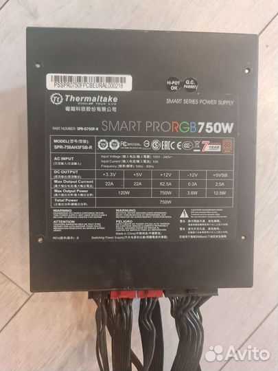 Блок питания для пк 750w с подсветкой