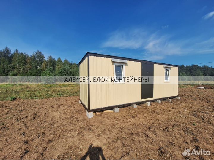 Блок контейнер 6*2,4м для строителей