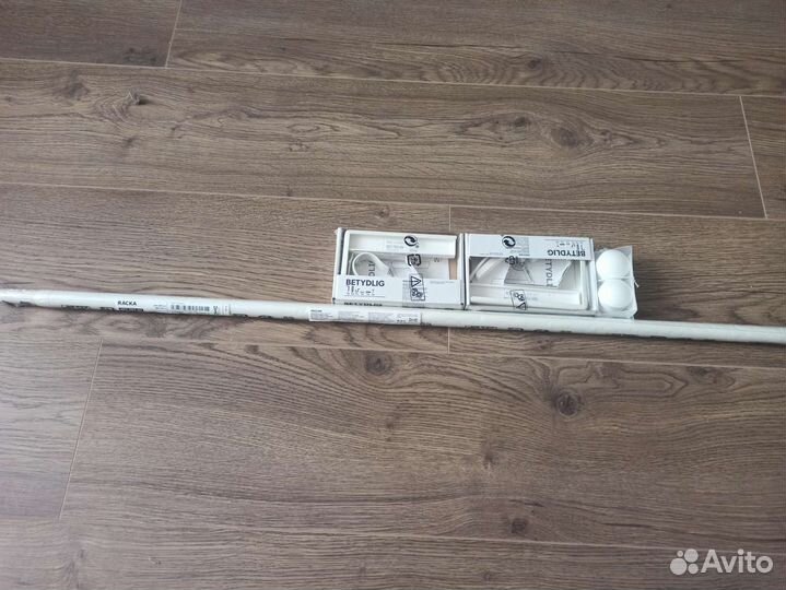 Гардинный карниз IKEA Рэкка белый