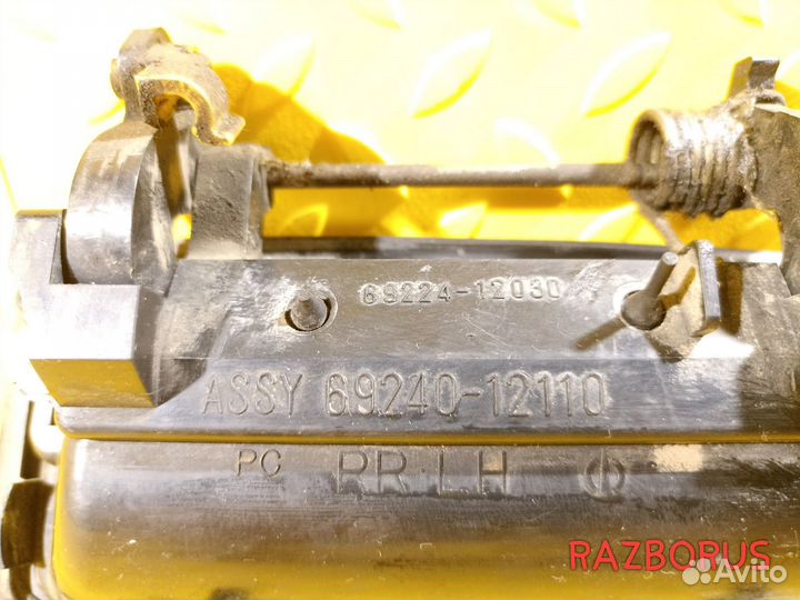 Ручка двери внеш. задняя левая Toyota Corolla E90