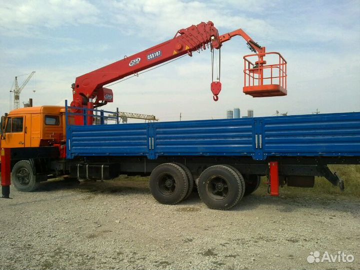 Услуги манипулятора