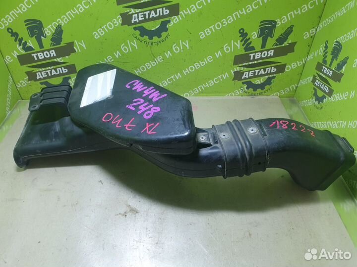 Воздухозаборник Mitsubishi Outlander Хl