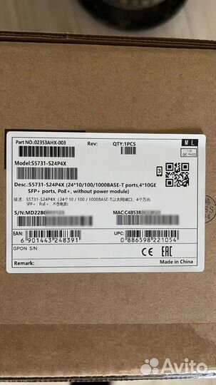 Коммутатор Huawei CE6810-24S2Q-LI, CE6810-LI-F-B0C