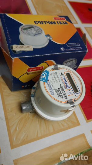 Газовый счетчик