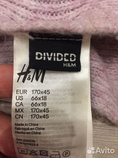 Шапка и шарф