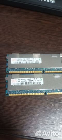 Оперативная память ddr3