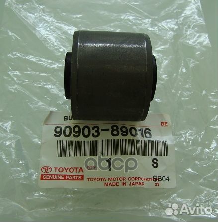 Втулка амортизатора FR toyota land cruiser 100