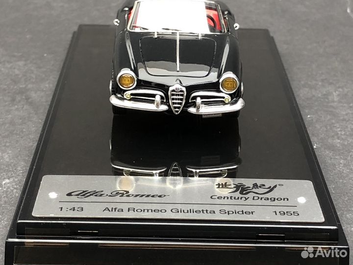 Alfa Romeo Giulietta Spider 1955 Century Dragon 1: