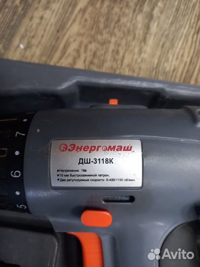 Дрель-шуруповерт Энергомаш дш-3118К