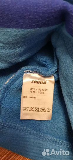 Шапки шлем reima, janus 48-52