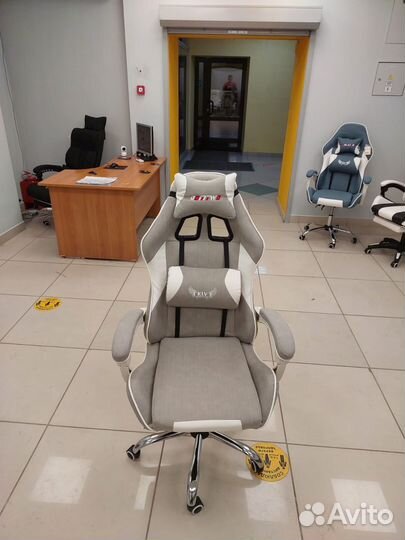 Игровое тканевое кресло