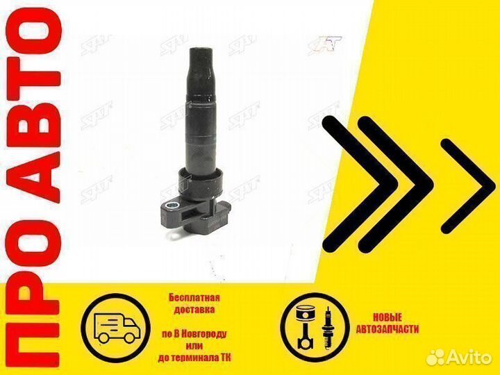 Катушка зажигания hyundai equus с 2009 г.в