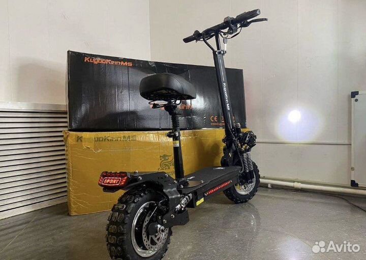 Электросамокаты магазин