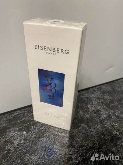 Eisenberg young 100 ml