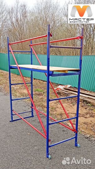 Помост малярный новый / Мини вышка тура