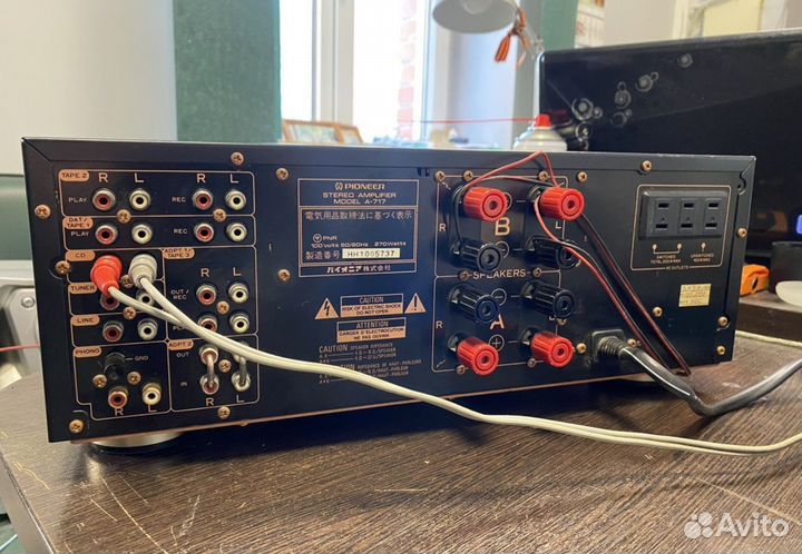 Усилитель Pioneer a 717