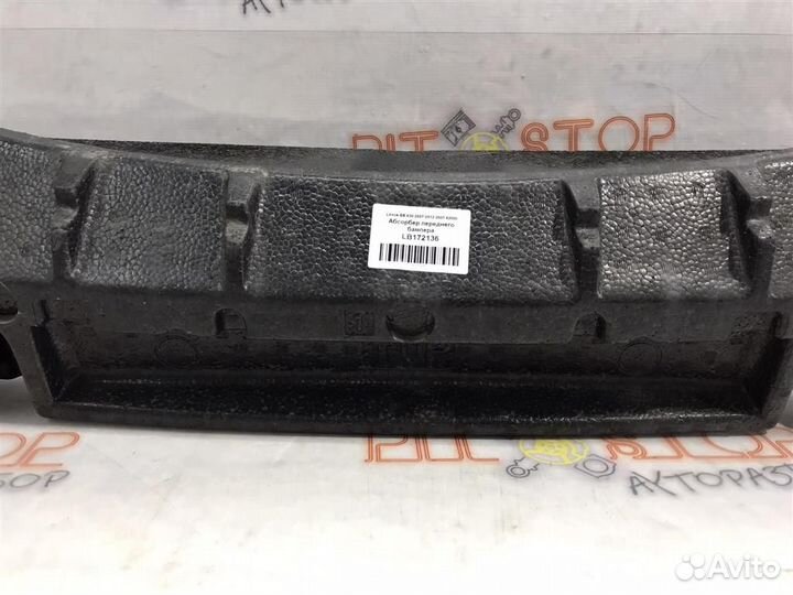 Абсорбер переднего бампера Lexus GS430 (UZS190) 2